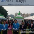 협동조합 느린손 이미지