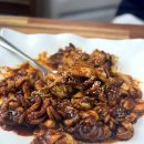 풍차쭈꾸미 티스토리