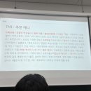 에피소드PC방 | 2026-3-4-winpring