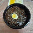 친친반점 - 17011 | 친친반점