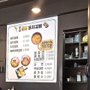 용소로 | 경성대 부경대 가성비 분식 라면 김밥 혼밥 꽁지김밥 내돈내산 후기✌️