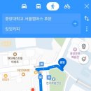 맘모스세탁소 이미지