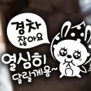스티카 쇼핑하우