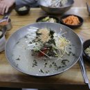 삼부자봉평메밀