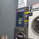 버블버블(운동화세탁) 이미지