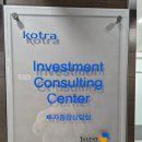 한솔 행정사사무소 네이버블로그