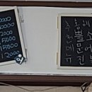 청호식당 이미지