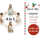 산타클린 이미지