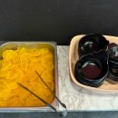 호아마라탕 이미지