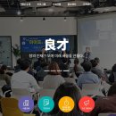 양재80빌딩 이미지