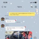 스테이더담 경주산내점 이미지