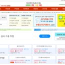 제이에스솔라솔루션