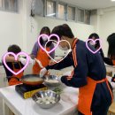 주례중학교 이미지