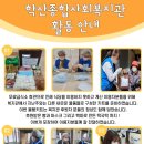 학산식당 이미지