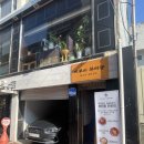 성광안경원 이미지