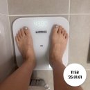 (내돈내산)서울w내과의원 평택고덕점 대장내시경