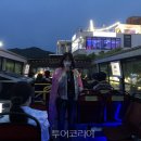 야간테마코스(시간을달리는버스커) 이미지