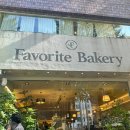 오렌즈 이대점 | [이대] 카공하기 좋은 새로 생긴 카페 페이버릿 베이커리