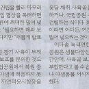 만진기획