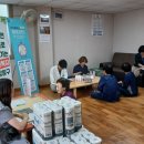 선장보건지소 이미지