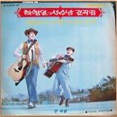 신철농장 이미지