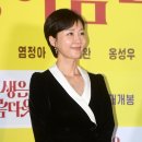 (주)동행시네마 이미지