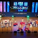 용머리초등학교 이미지