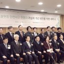 세계가설재 이미지