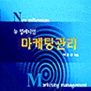 홍익대학교 국제디자인전문대학원 이미지