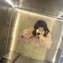 더모스트핏 | 무신사 여자 트레이닝 팬츠 라이크더모스트 레오파드 하트 포켓 아플리케 와이드 팬츠 블랙