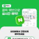 송파 임플란트 잘하는 치과, 식립 전 '이것'부터 보는 이유
