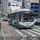 종합창기산업