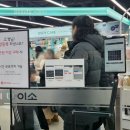 부산 해운대 600평 다이소 마린시티점 쇼핑 주차 후기