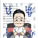 금천유도관