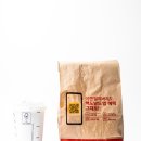 밀크밥버거 | 맥날 더블빅맥 버거 세트 칼로리 가격 후기