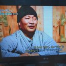 까치떡방앗간 이미지