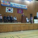 횡성중학교 이미지