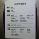 워터피아노래연습장 이미지