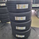 한국타이어 전문점 이미지