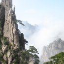 백두국제여행사 이미지