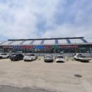 난전매운탕 이미지