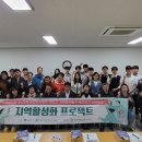 계산2동 이미지