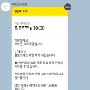 팔레스장여관 | [공지] W2. 웨딩촬영 드레스 셀렉 대전 어바웃브라이덜 피팅/ 사진 촬영/ 추가금 후기