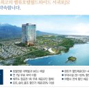 (주)천마종합건설 이미지