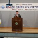 사단법인 해밝음장애인복지회