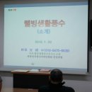 종합센타 이미지
