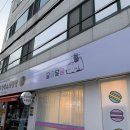 달곰마카롱 이미지