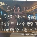 와흘을그리다. 이미지