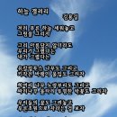 하늘갤러리 이미지