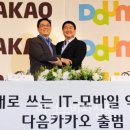 IT모바일 이미지